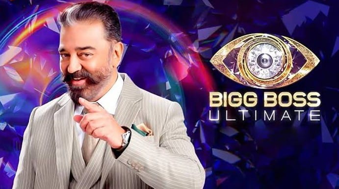 Bigg boss ultimate vote